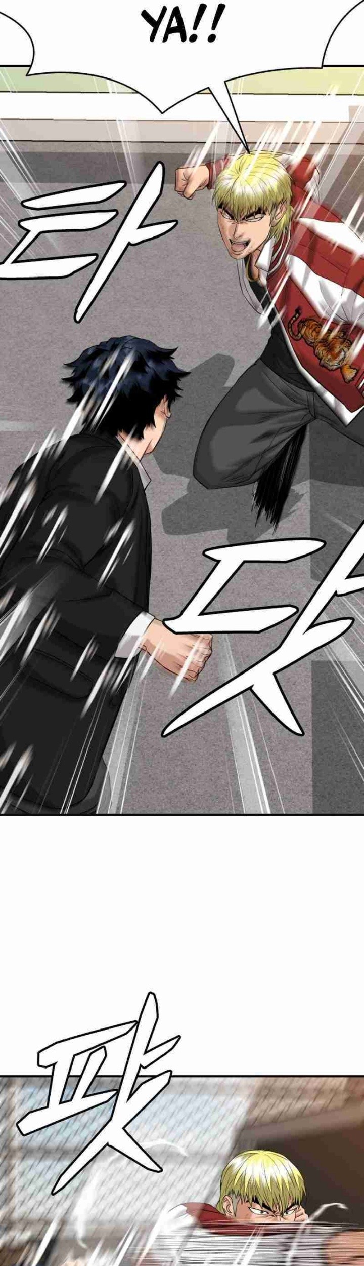 High School Gangsters Chapter 15 - halaman 37