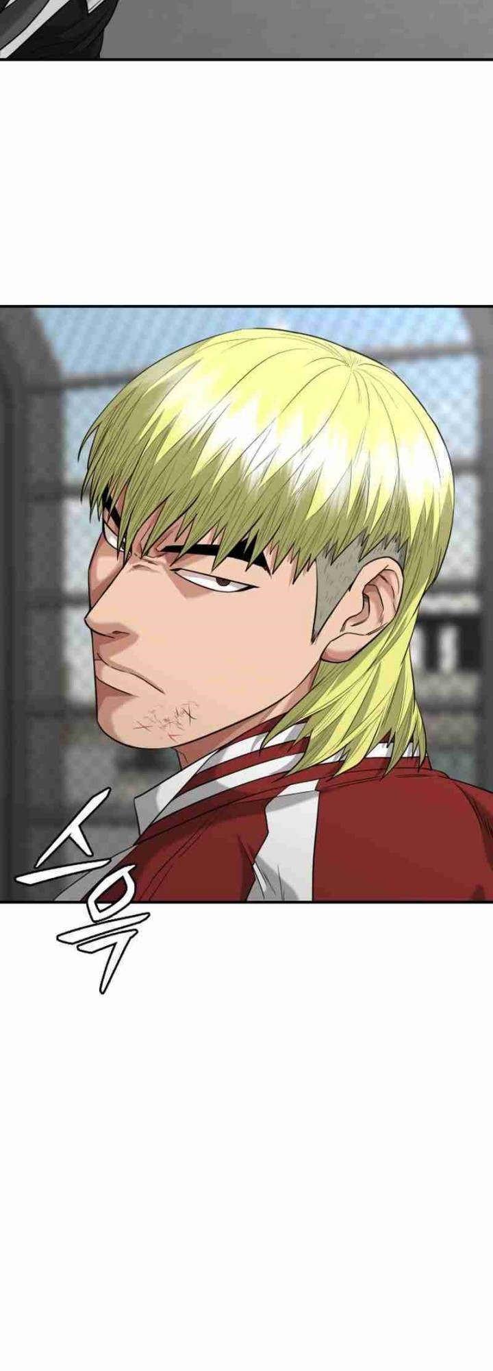 High School Gangsters Chapter 15 - halaman 4
