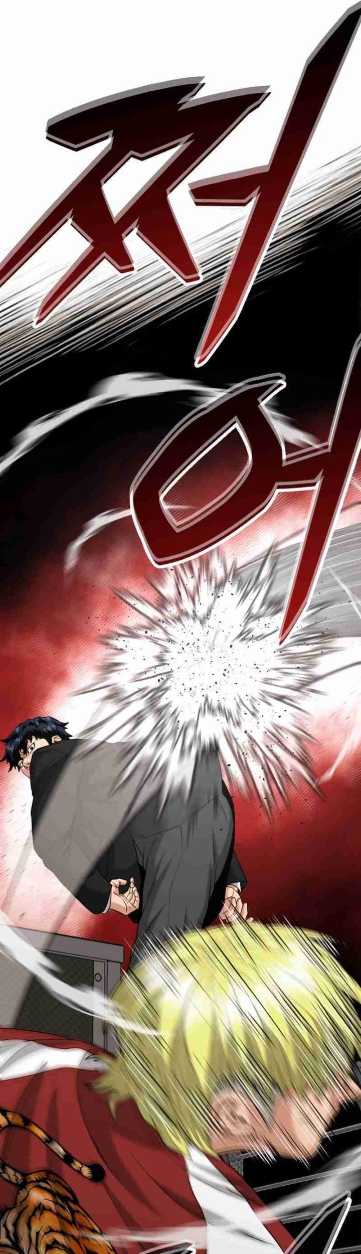 High School Gangsters Chapter 15 - halaman 41
