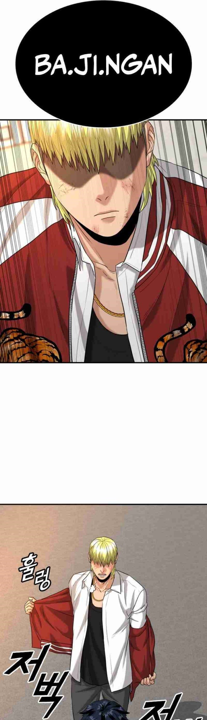 High School Gangsters Chapter 15 - halaman 51