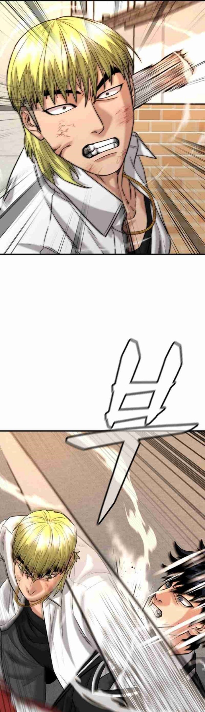 High School Gangsters Chapter 15 - halaman 55