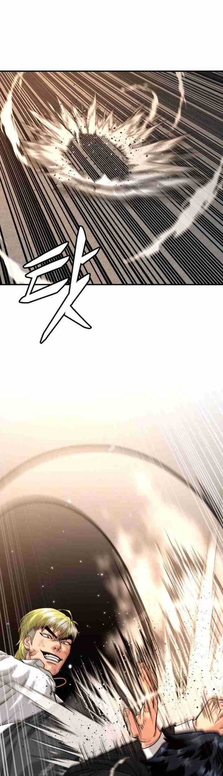 High School Gangsters Chapter 15 - halaman 63