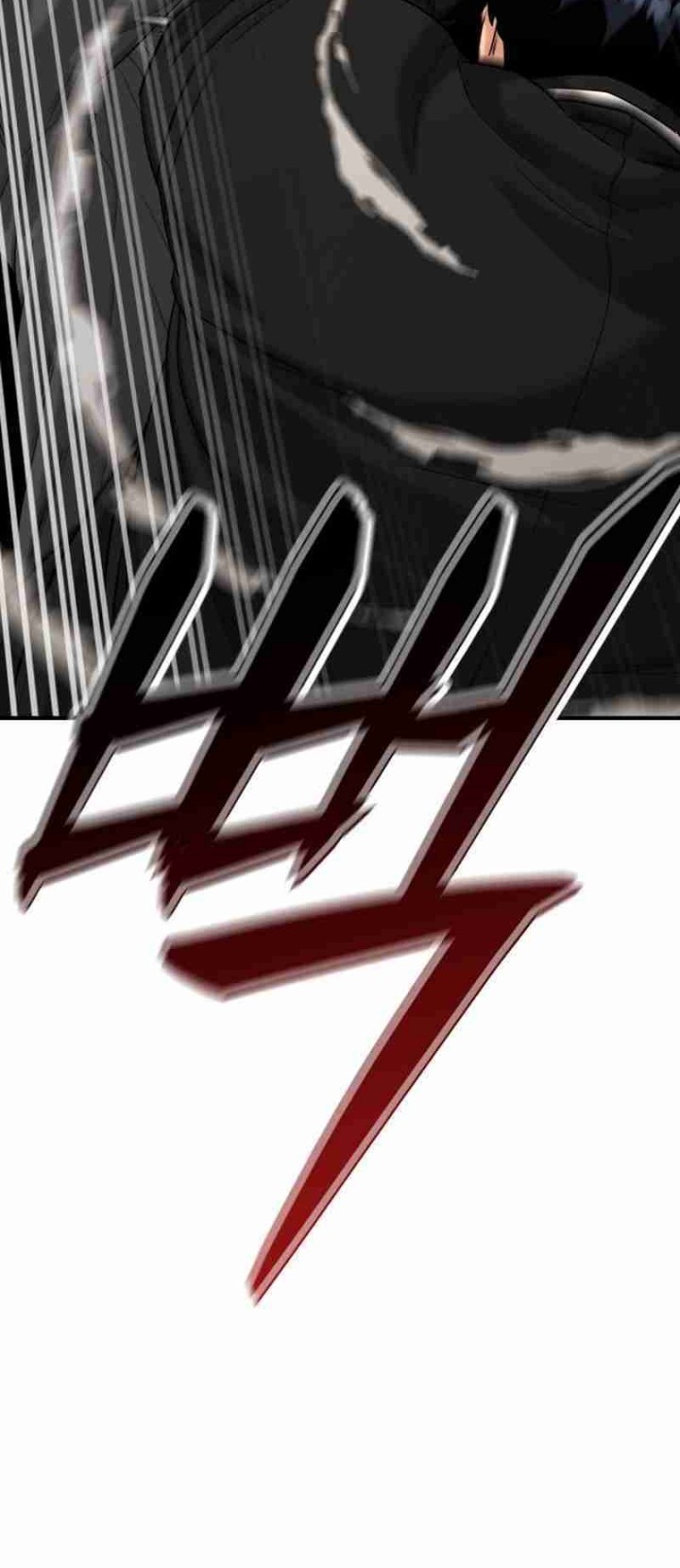 High School Gangsters Chapter 15 - halaman 64