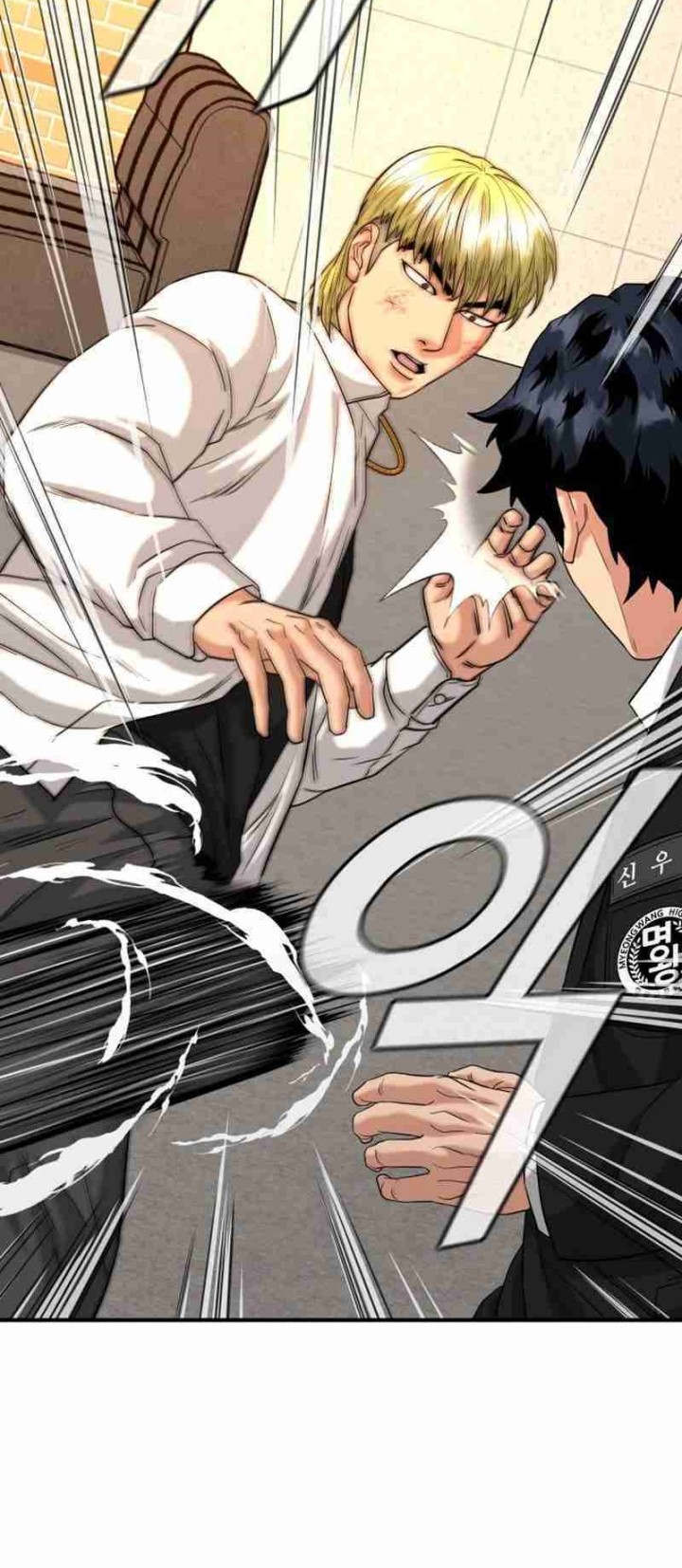 High School Gangsters Chapter 15 - halaman 66