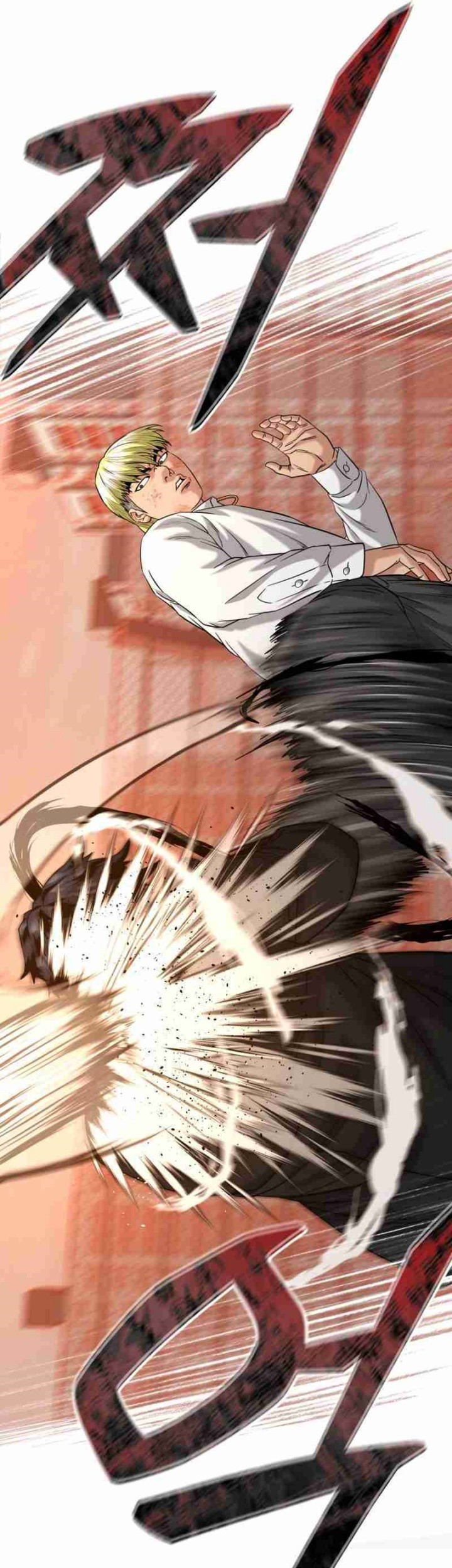 High School Gangsters Chapter 15 - halaman 67