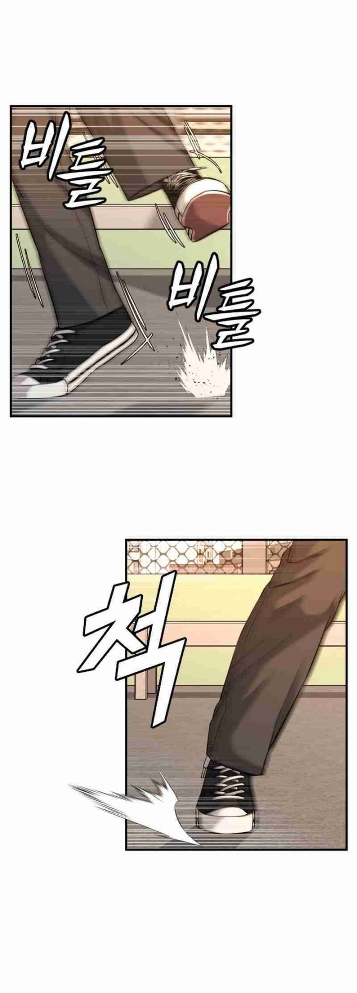 High School Gangsters Chapter 15 - halaman 70