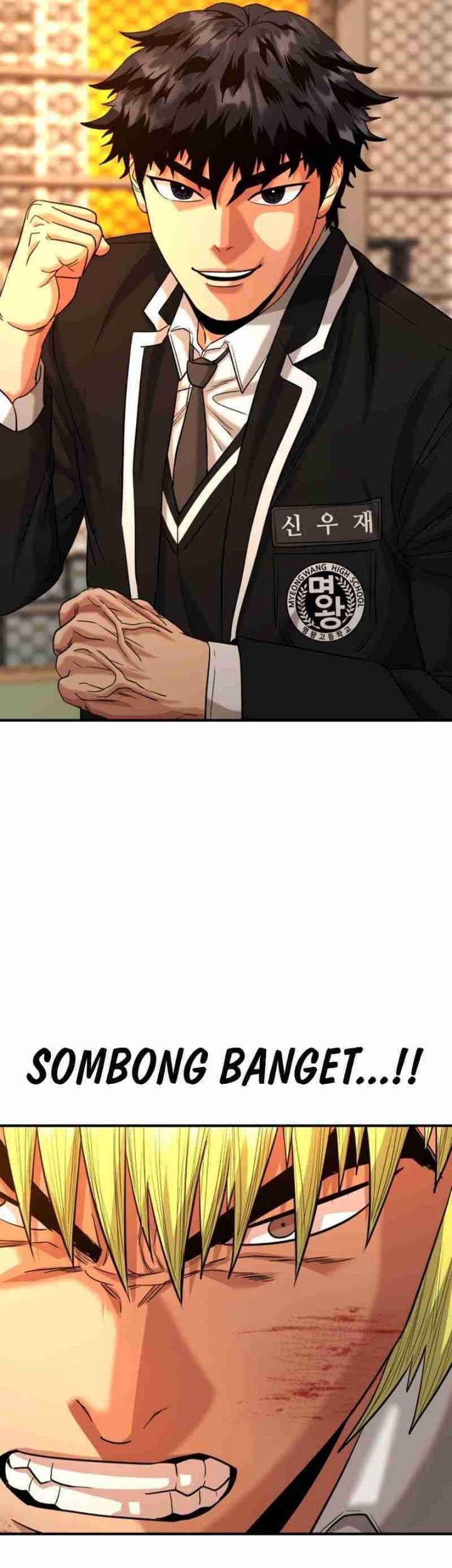 High School Gangsters Chapter 15 - halaman 74