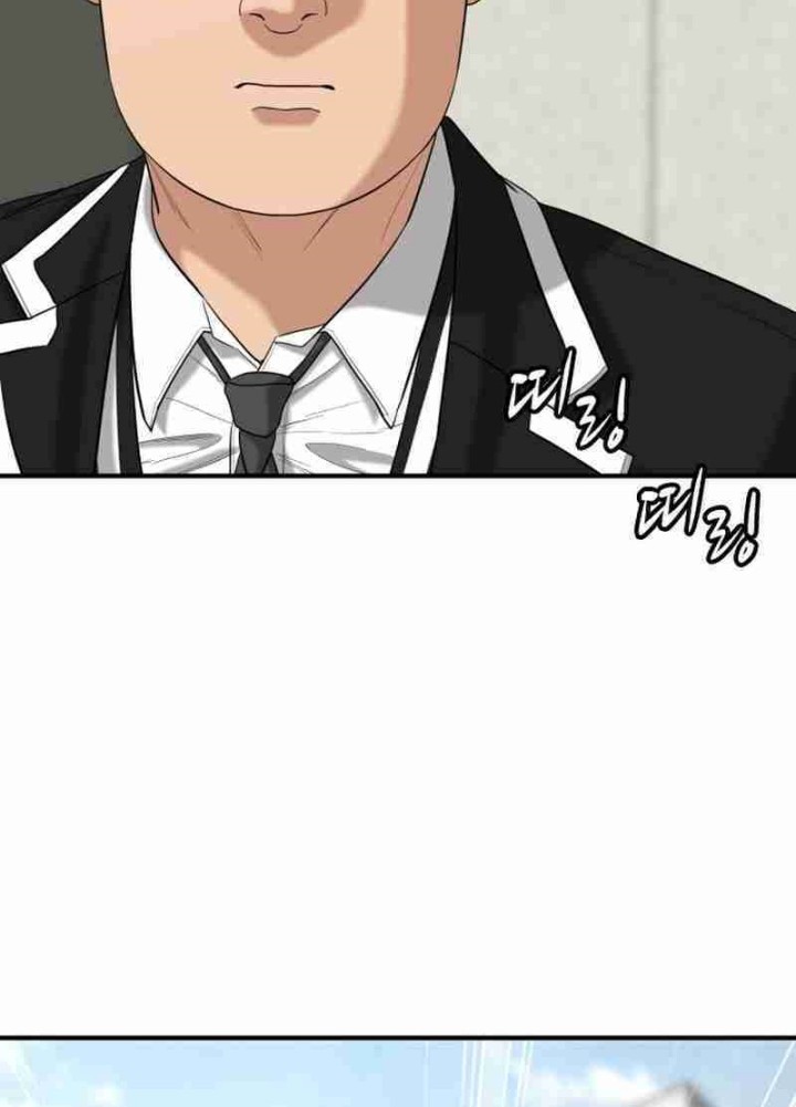 High School Gangsters Chapter 15 - halaman 8