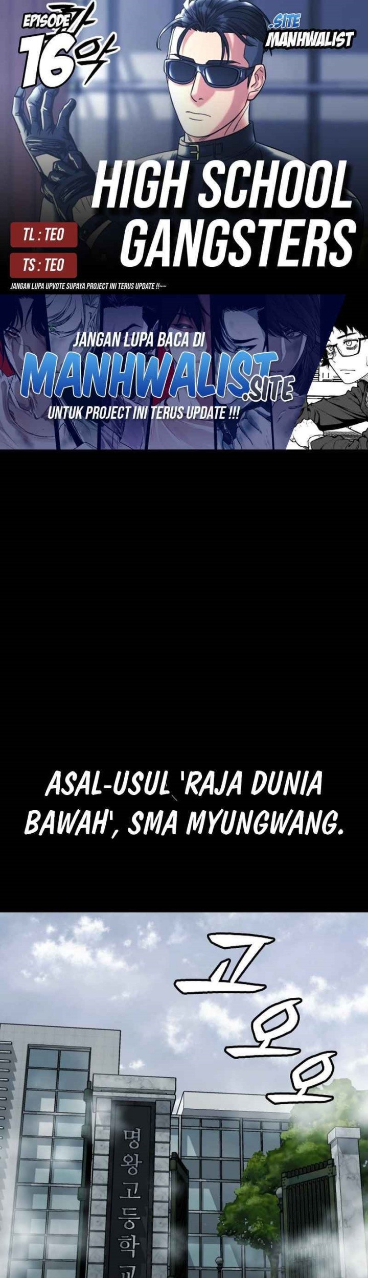 High School Gangsters Chapter 16 - halaman 1