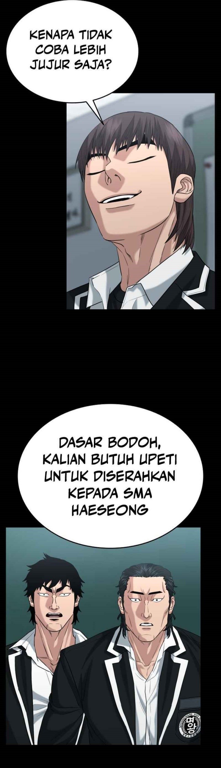 High School Gangsters Chapter 16 - halaman 11