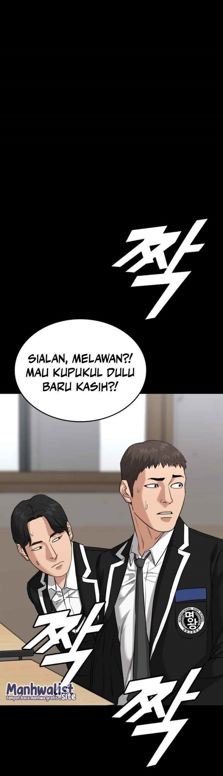 High School Gangsters Chapter 16 - halaman 17