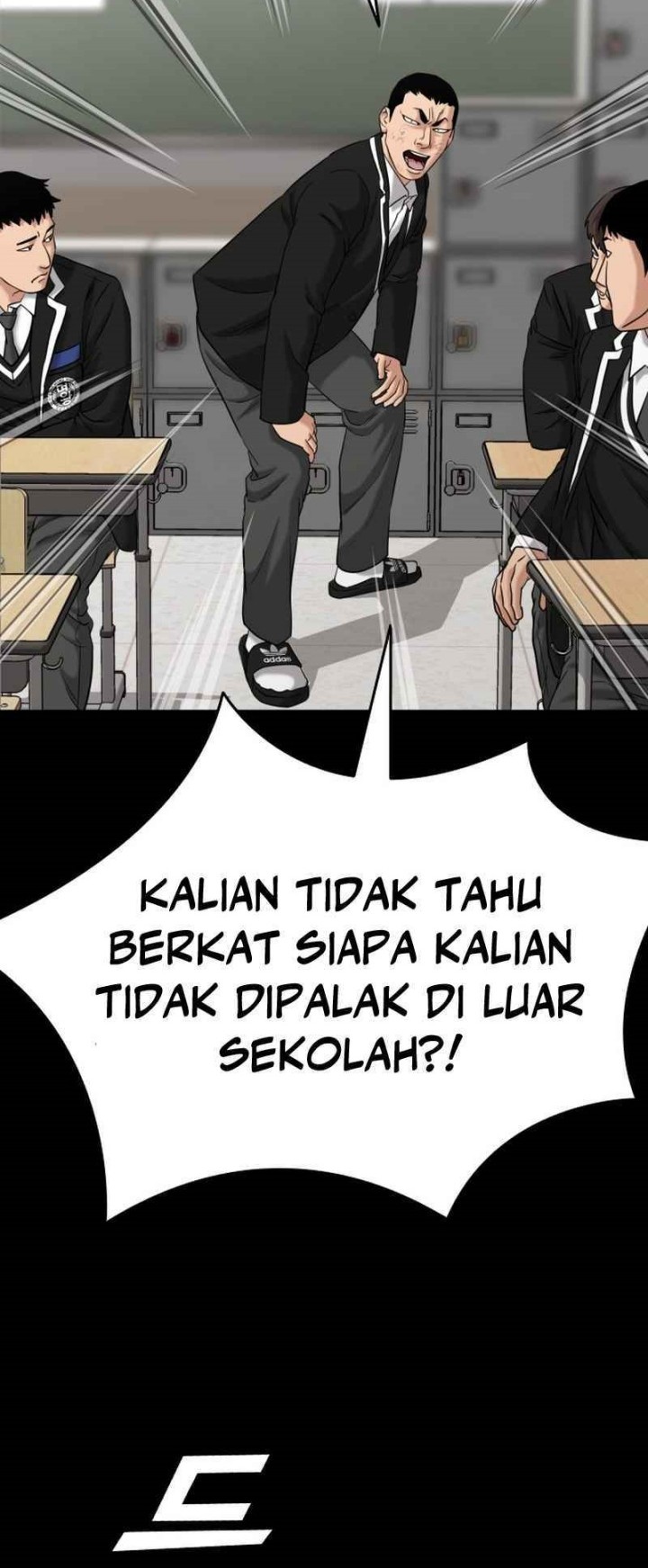 High School Gangsters Chapter 16 - halaman 22