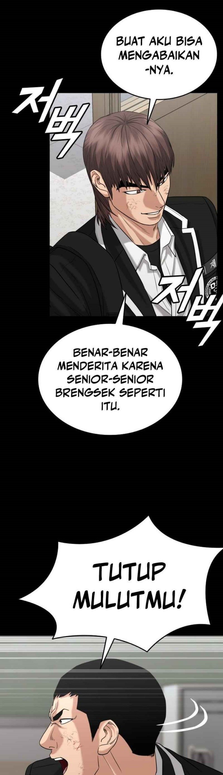 High School Gangsters Chapter 16 - halaman 25