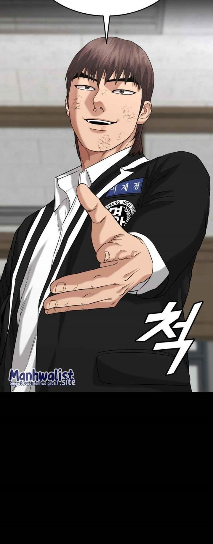 High School Gangsters Chapter 16 - halaman 34