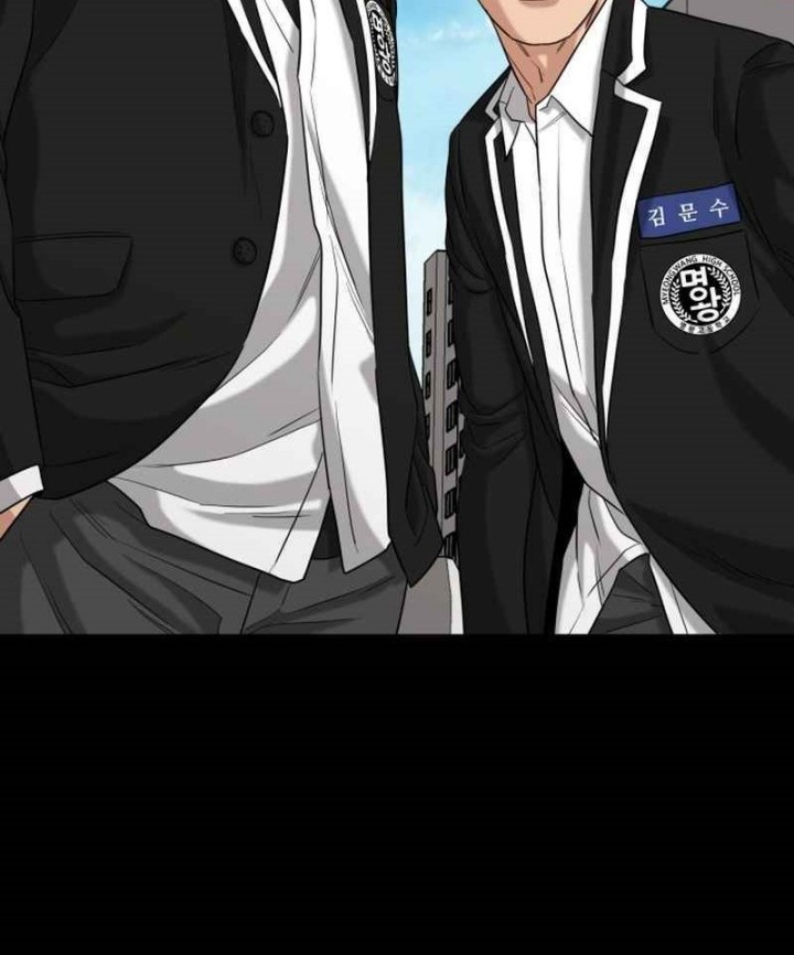 High School Gangsters Chapter 16 - halaman 38