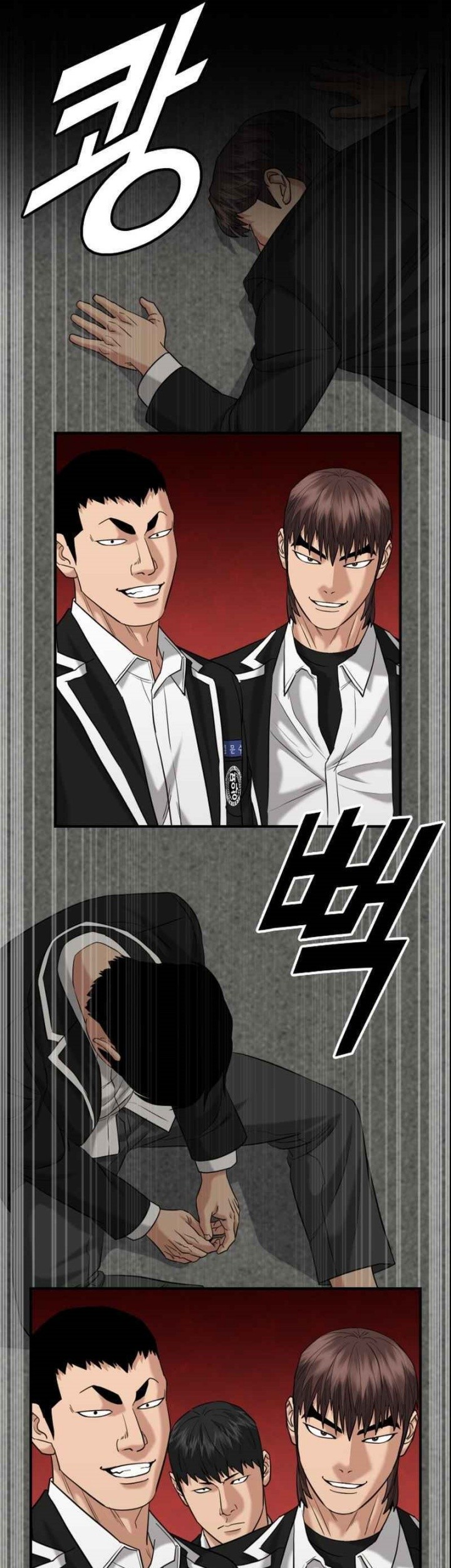 High School Gangsters Chapter 16 - halaman 41