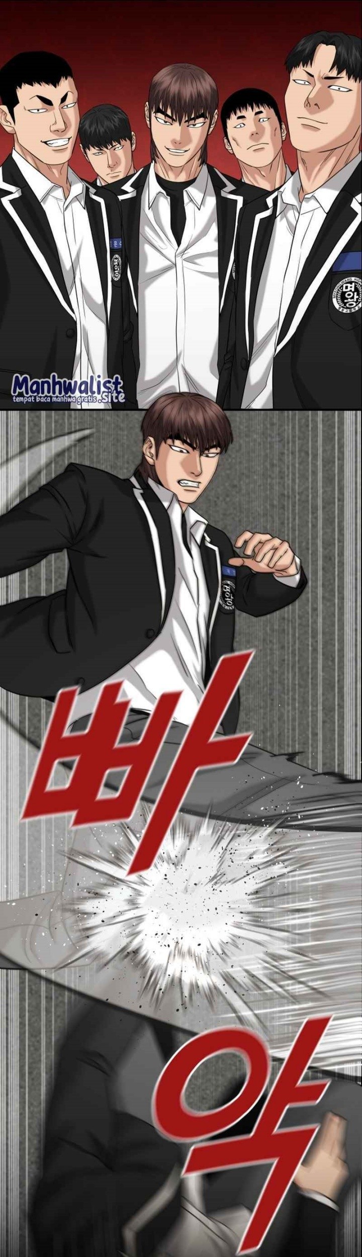 High School Gangsters Chapter 16 - halaman 43