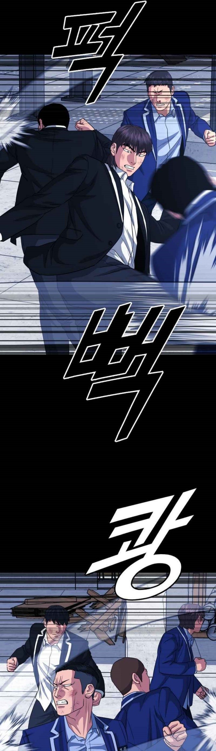 High School Gangsters Chapter 16 - halaman 54