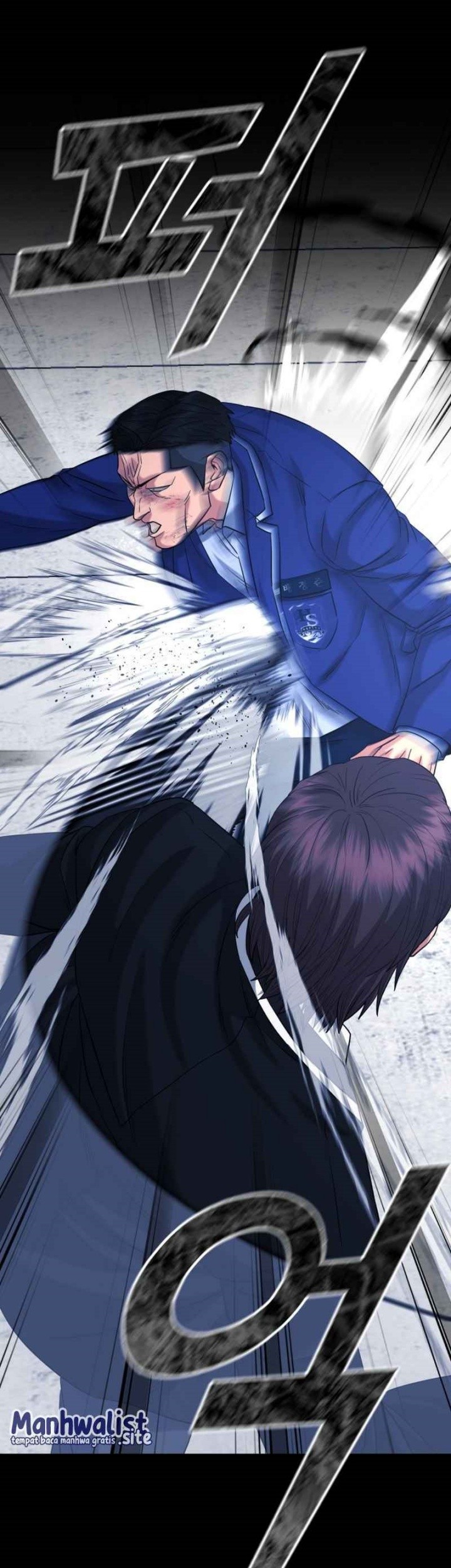 High School Gangsters Chapter 16 - halaman 56