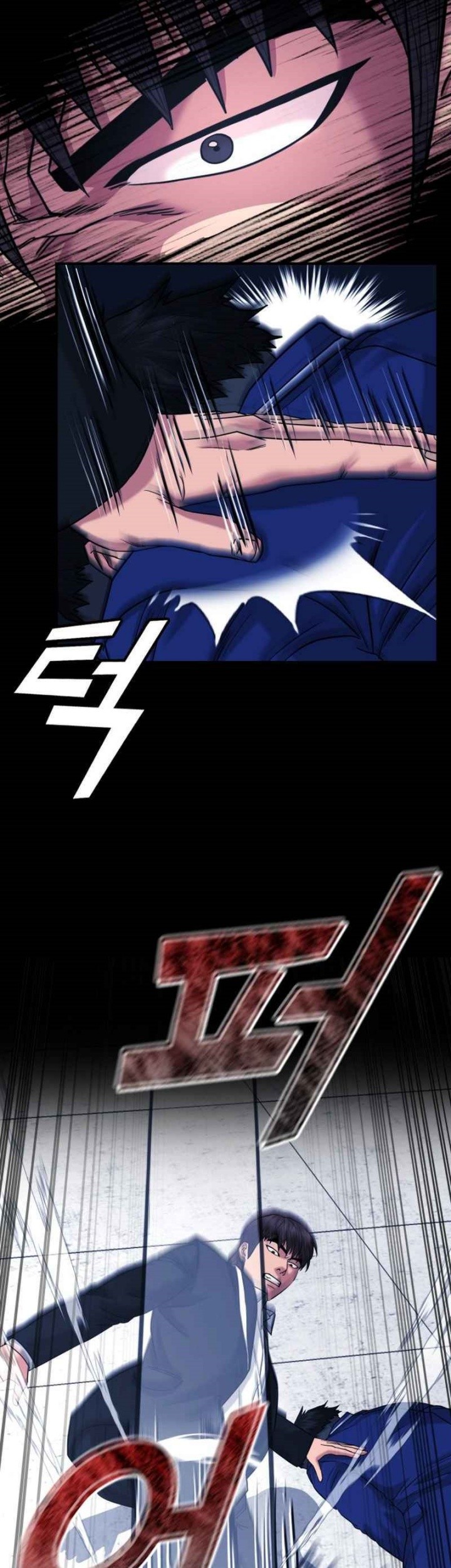 High School Gangsters Chapter 16 - halaman 58