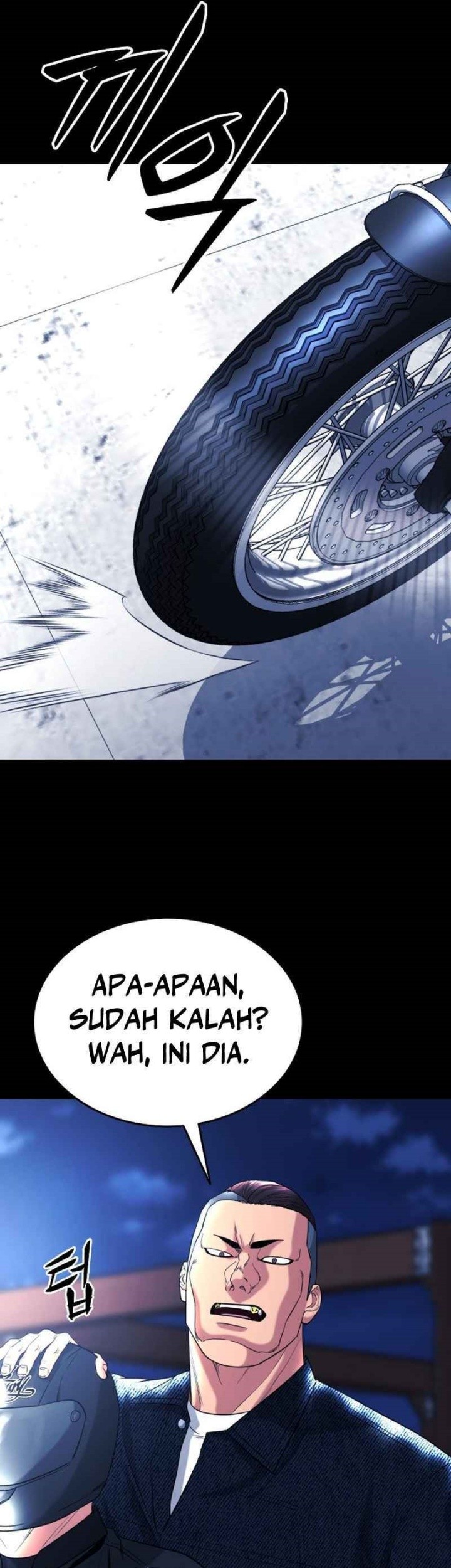 High School Gangsters Chapter 16 - halaman 66