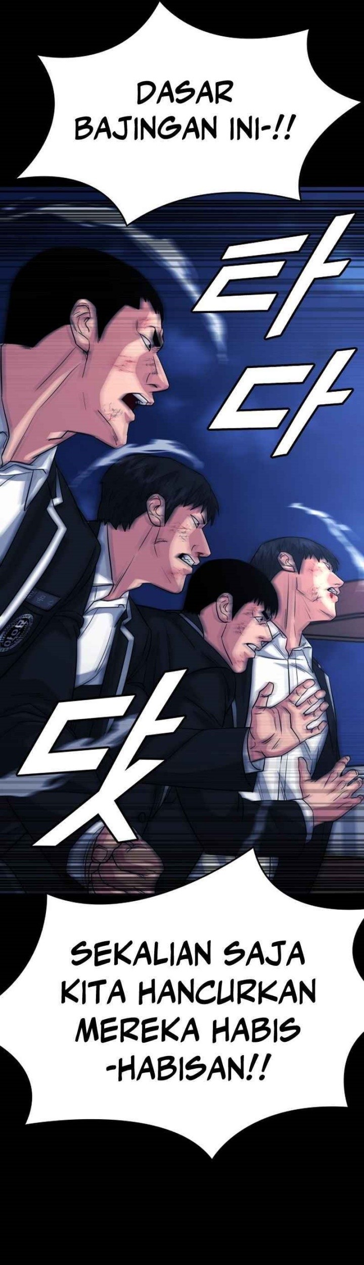 High School Gangsters Chapter 16 - halaman 72