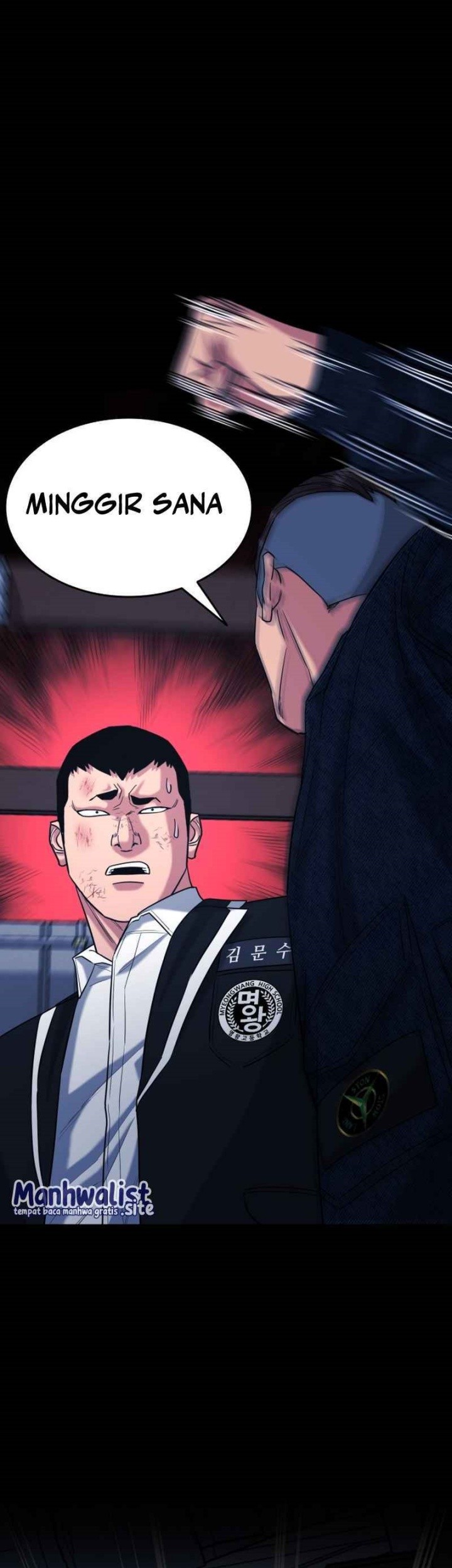 High School Gangsters Chapter 16 - halaman 76