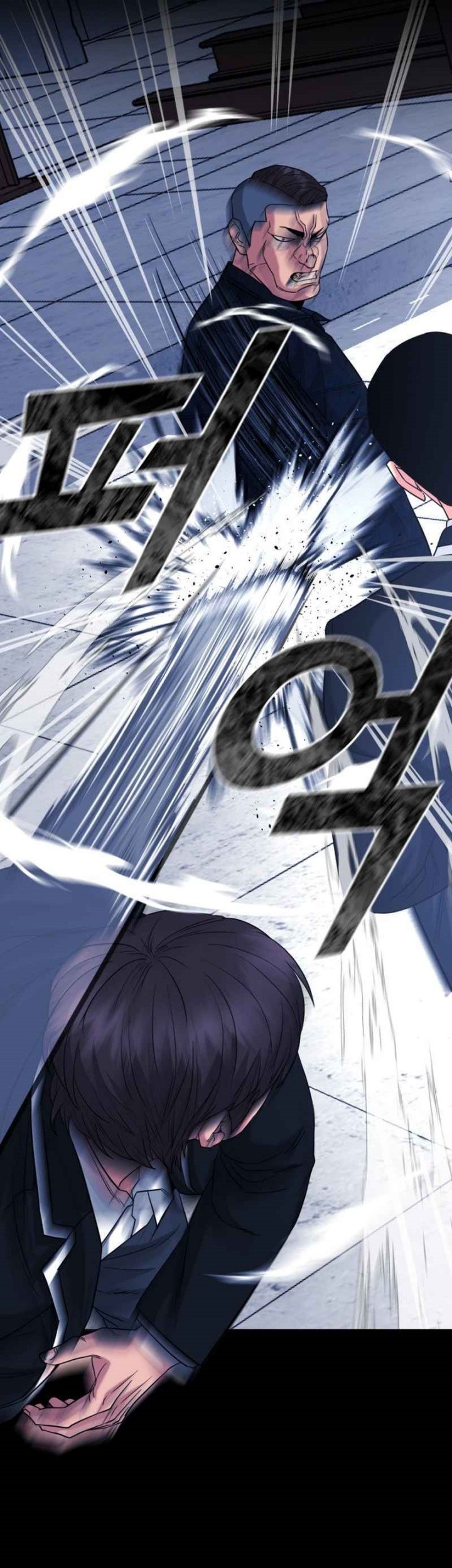 High School Gangsters Chapter 16 - halaman 78