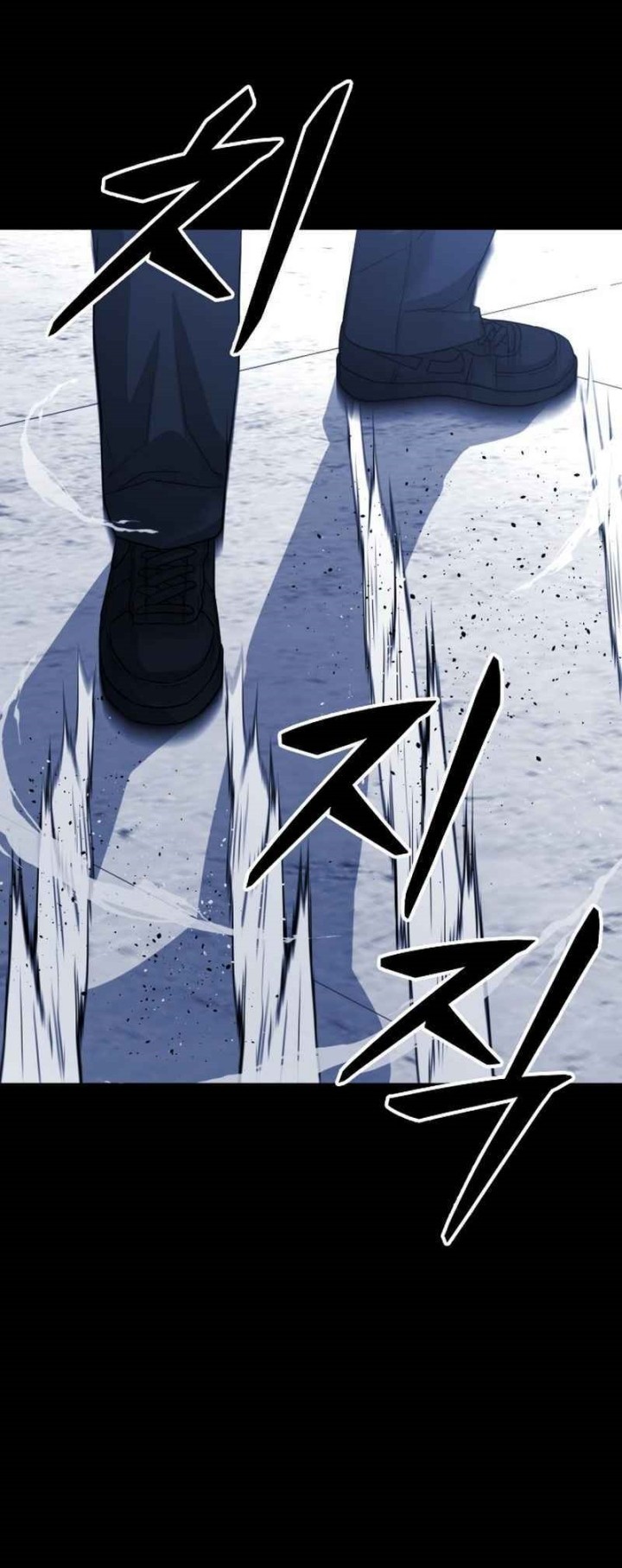 High School Gangsters Chapter 16 - halaman 79