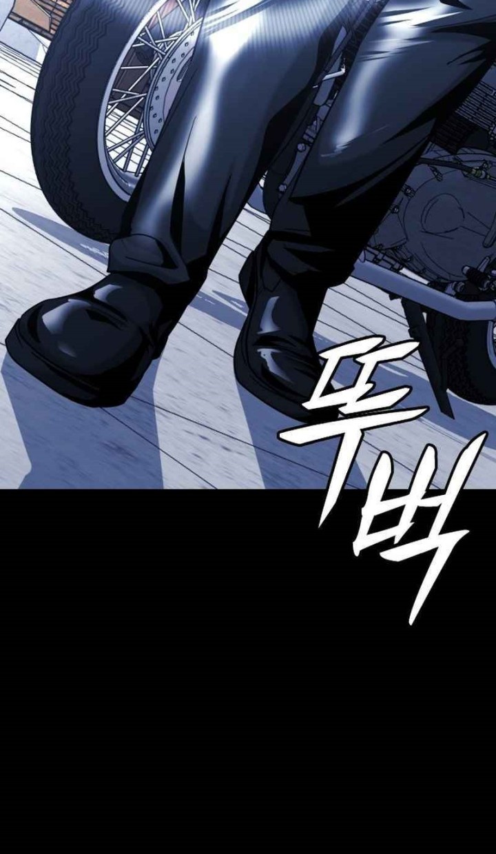 High School Gangsters Chapter 16 - halaman 83