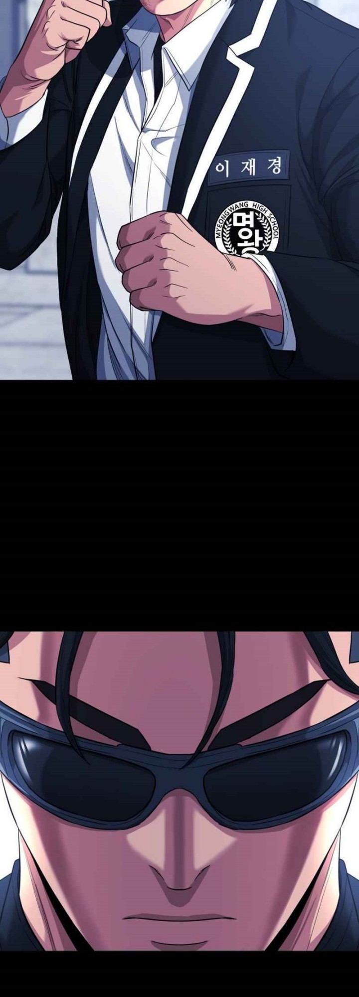 High School Gangsters Chapter 16 - halaman 85