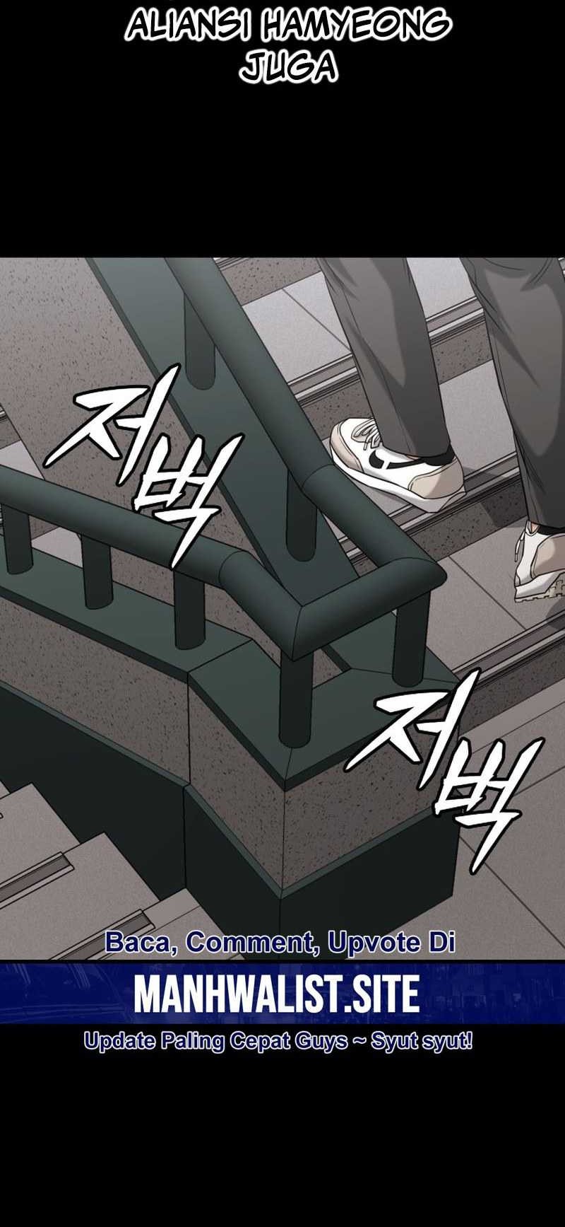 High School Gangsters Chapter 17 - halaman 66