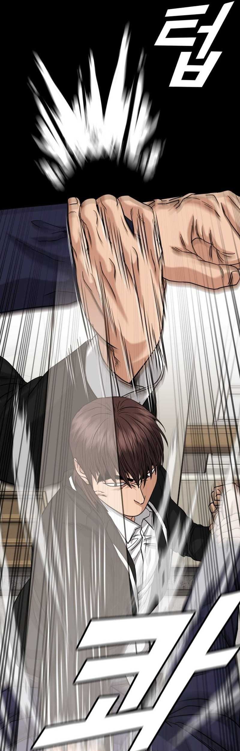 High School Gangsters Chapter 17 - halaman 73