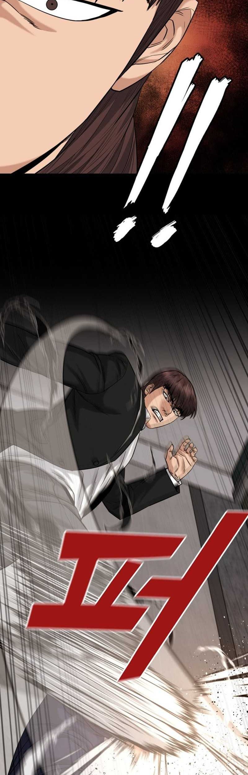 High School Gangsters Chapter 17 - halaman 80
