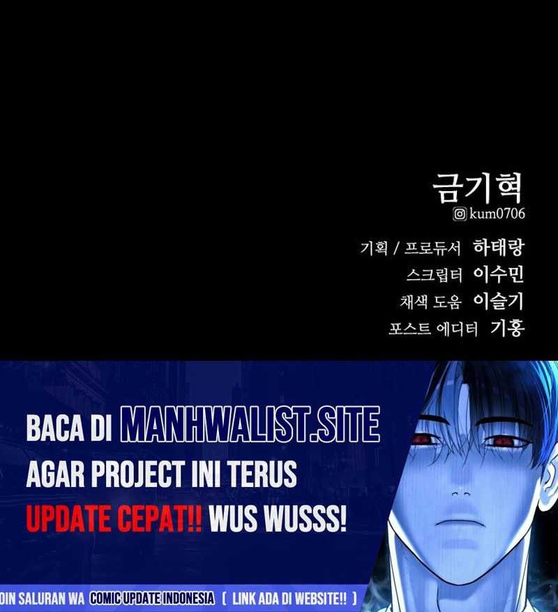 High School Gangsters Chapter 17 - halaman 86
