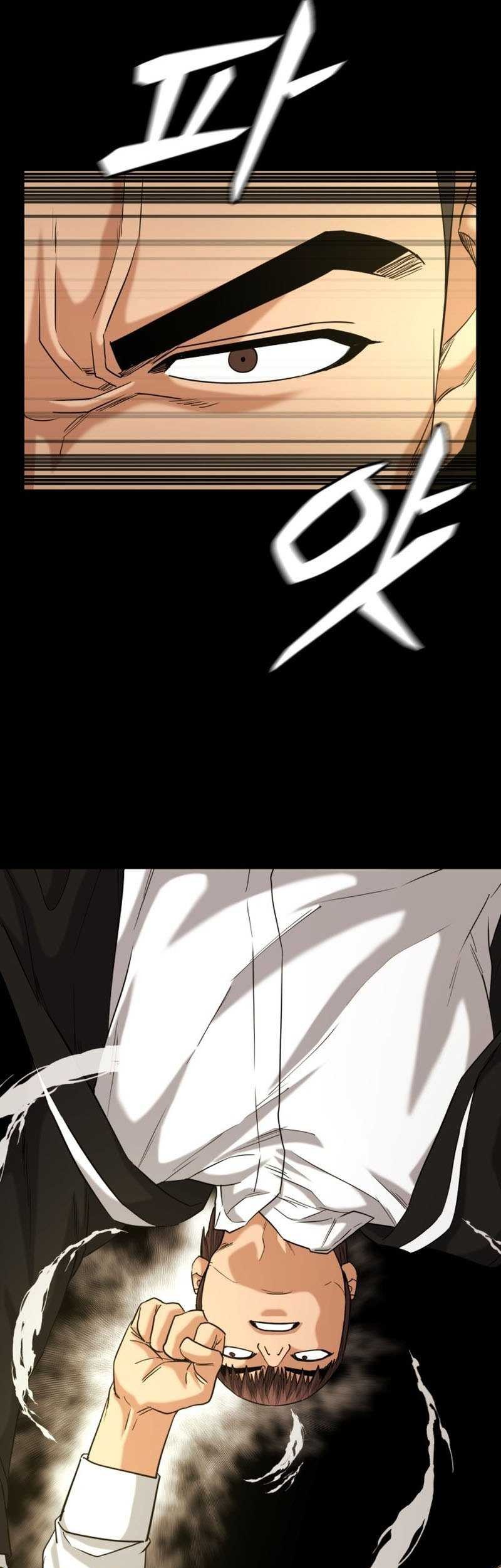 High School Gangsters Chapter 18 - halaman 10