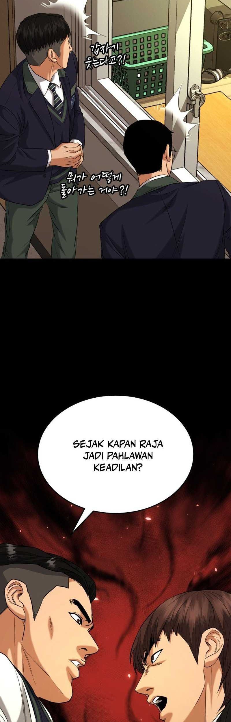 High School Gangsters Chapter 18 - halaman 23