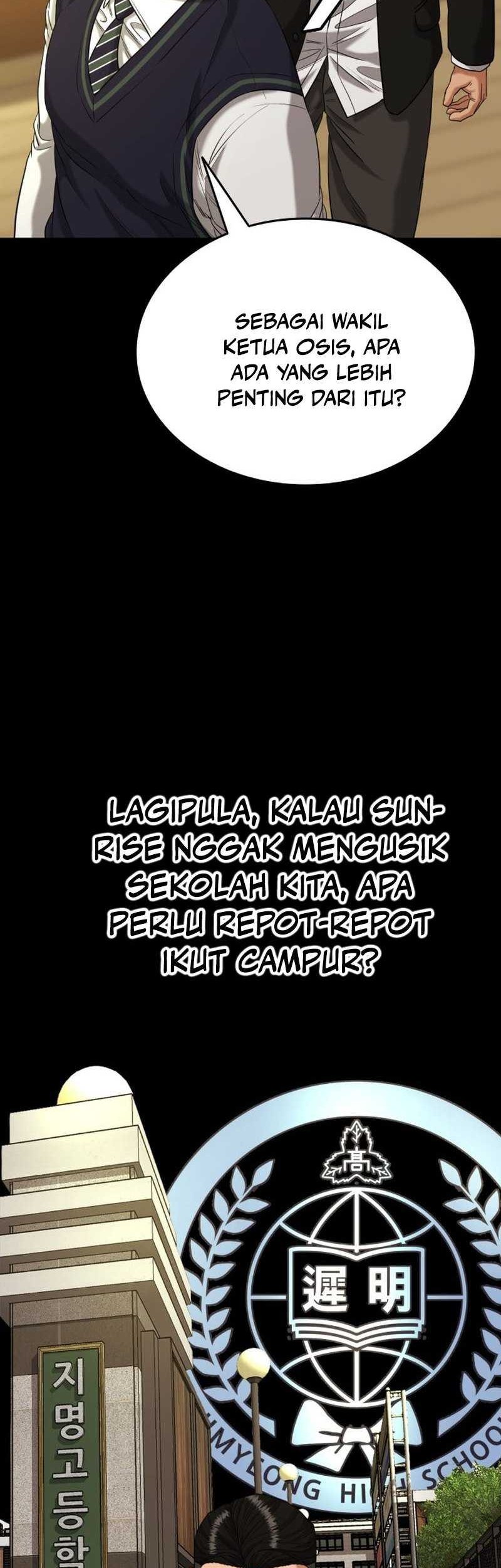 High School Gangsters Chapter 18 - halaman 26