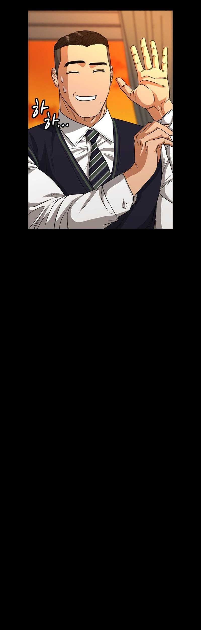 High School Gangsters Chapter 18 - halaman 48