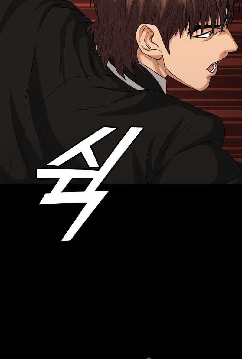 High School Gangsters Chapter 18 - halaman 9