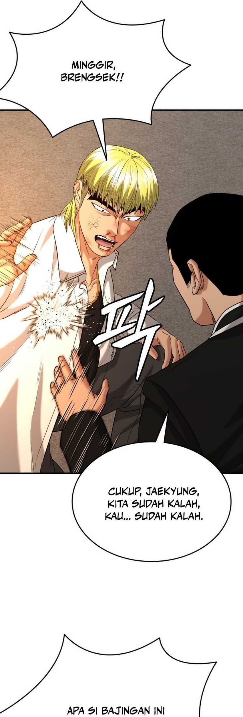 High School Gangsters Chapter 19 - halaman 13