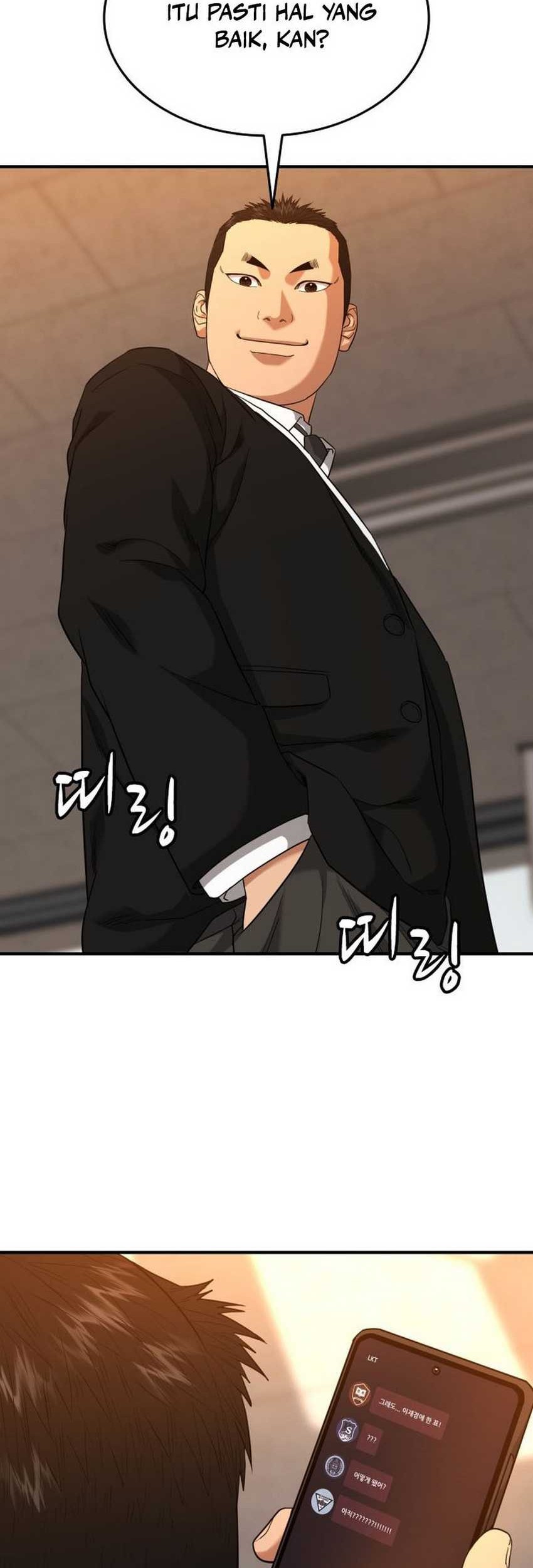 High School Gangsters Chapter 19 - halaman 72