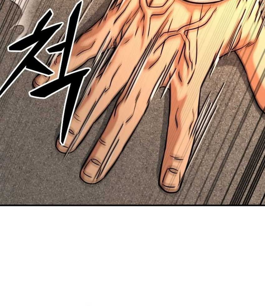 High School Gangsters Chapter 19 - halaman 9