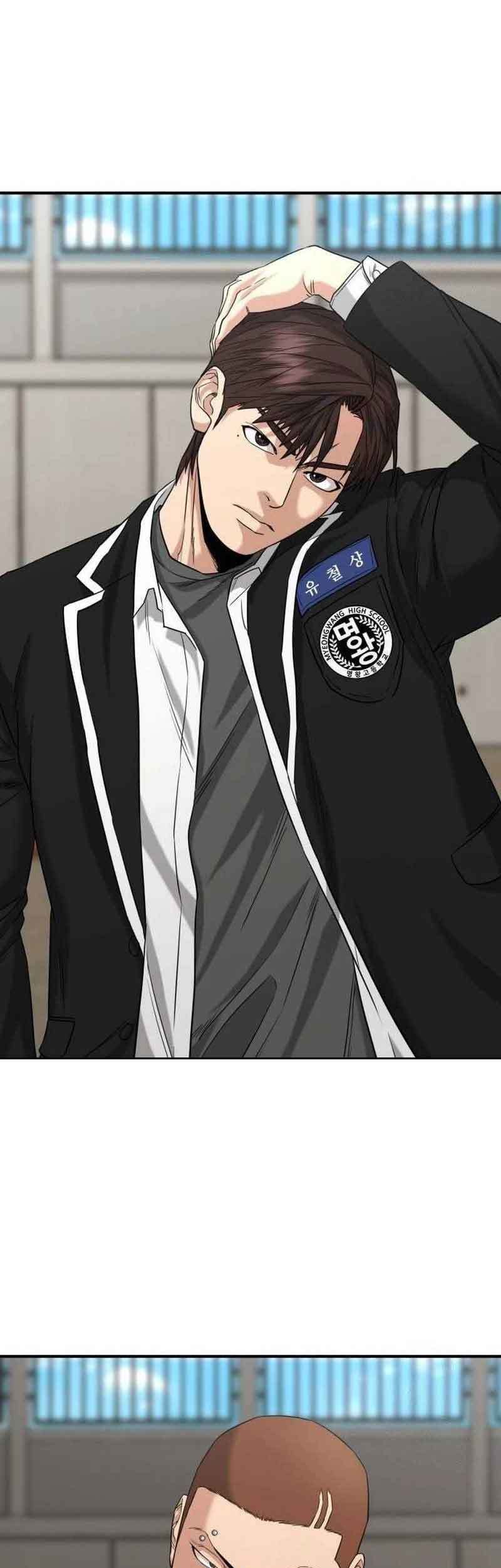 High School Gangsters Chapter 2 - halaman 104