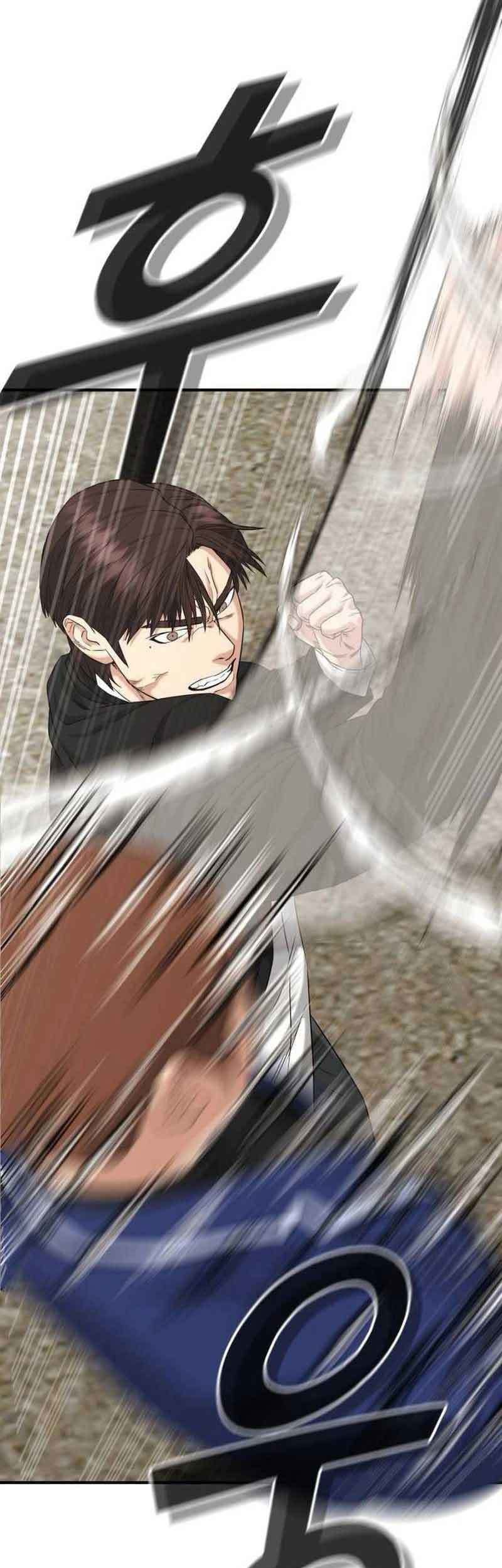High School Gangsters Chapter 2 - halaman 116