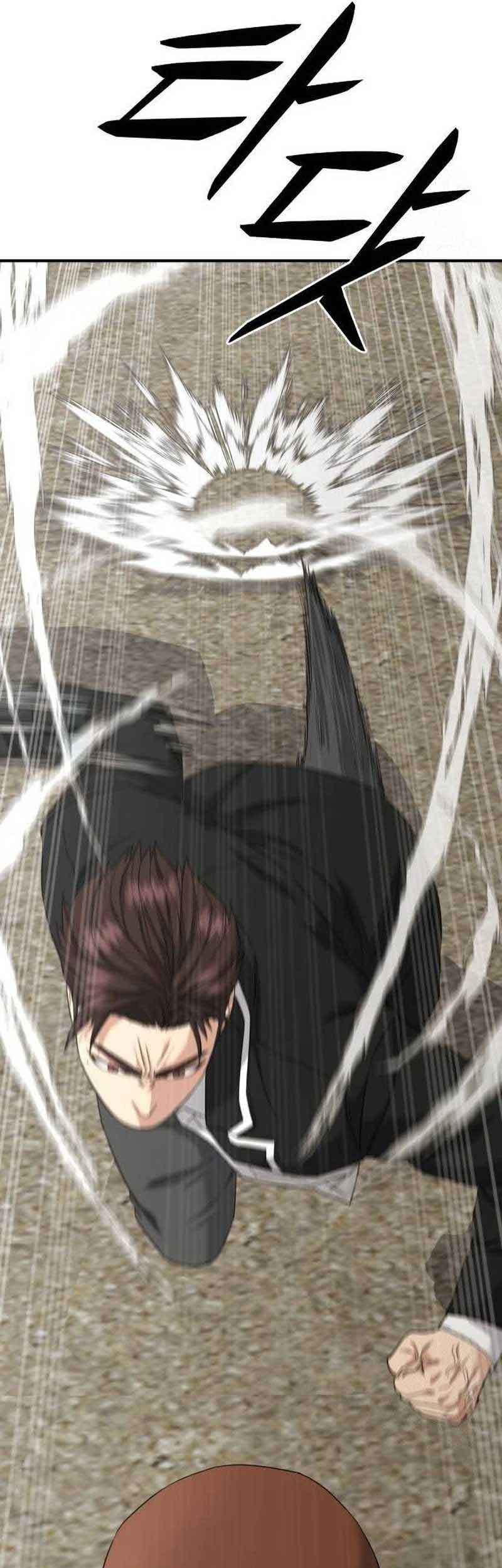 High School Gangsters Chapter 2 - halaman 122