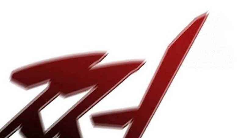 High School Gangsters Chapter 2 - halaman 129