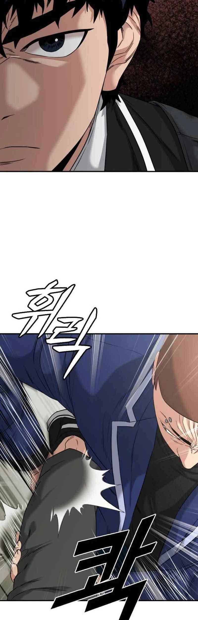 High School Gangsters Chapter 2 - halaman 136