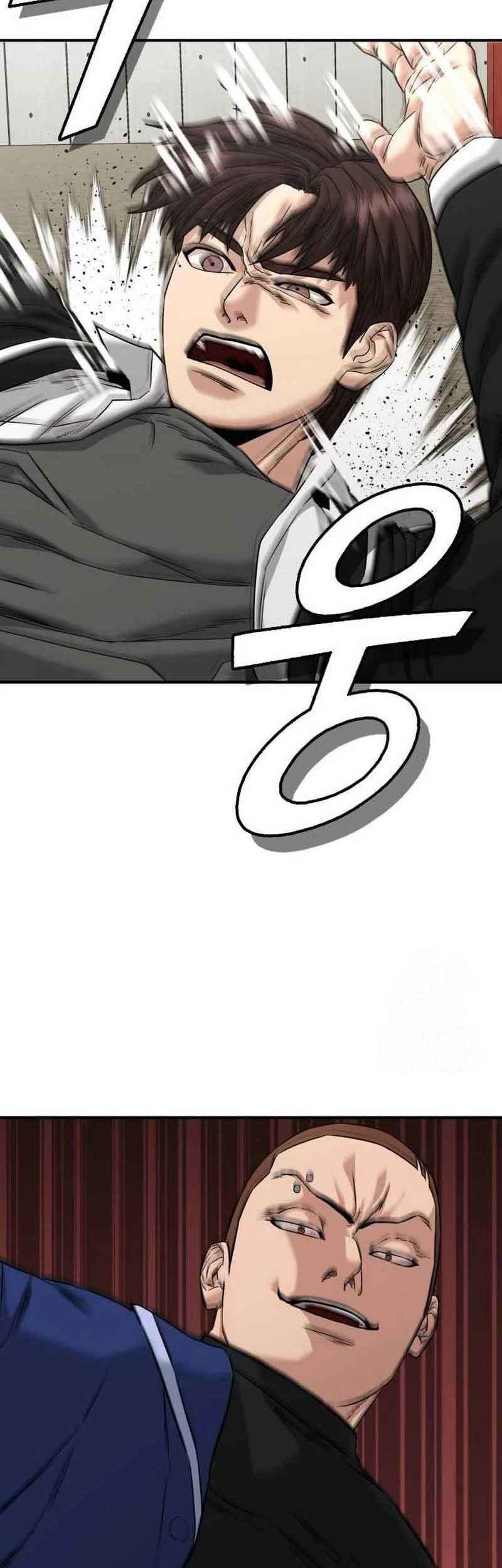 High School Gangsters Chapter 2 - halaman 140