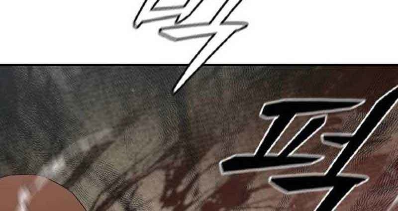 High School Gangsters Chapter 2 - halaman 151